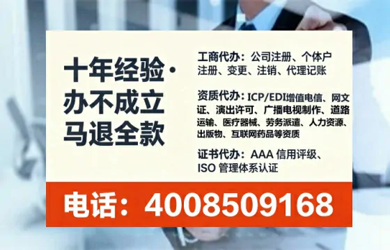 莆田办理<a href='https://www.lihengelec.com/  '>医疗器械二类经营备案证</a>的用处、流程与避坑指南