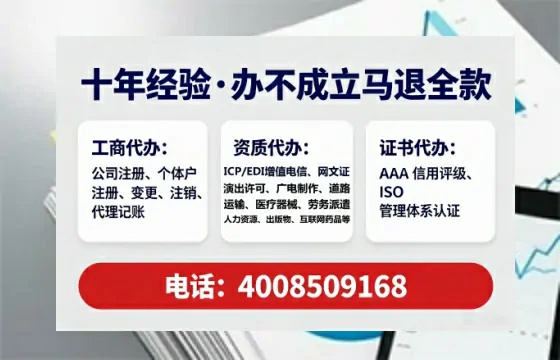 莆田<a href='https://www.lihengelec.com/  '>广电短剧三件套</a>办理全解析：用途、流程与服务优势详解
