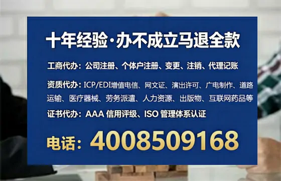 莆田办理<a href='https://www.lihengelec.com/  '>食品经营许可证</a>的用处、流程与实操经验分享