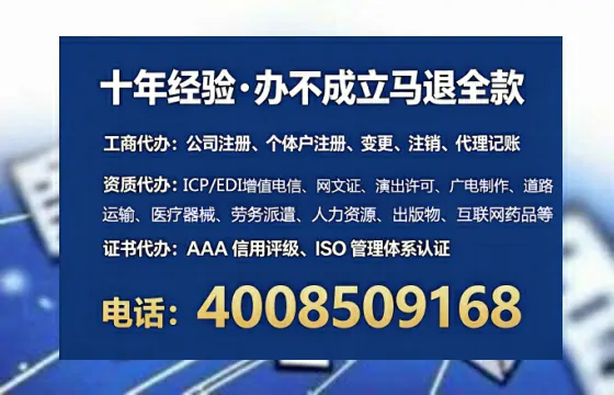莆田办理<a href='https://www.lihengelec.com/  '>医疗器械网络销售备案</a>的用处、流程与避坑指南