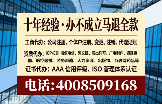 莆田<a href='https://www.lihengelec.com/  '>公司注销</a>全流程解析：亲历者经验分享与避坑指南