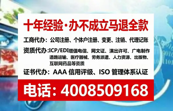 莆田<a href='https://www.lihengelec.com/  '>公司注册</a>全流程详解：从零开始的实战经验分享