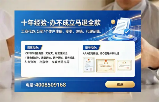 莆田办理<a href='https://www.lihengelec.com/  '>食品生产许可证</a>的用处、流程与实用经验分享