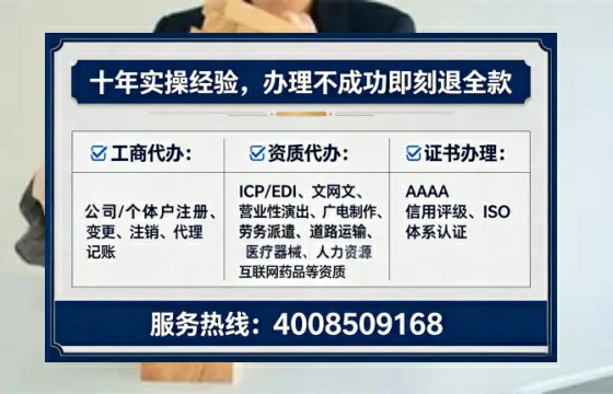 莆田办理<a href='https://www.lihengelec.com/ '>道路运输许可证</a>的用处、流程与实操经验分享