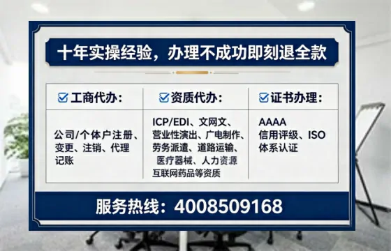 莆田办理<a href='https://www.lihengelec.com/ '>培训机构办学许可证</a>的用处、流程与实操经验分享