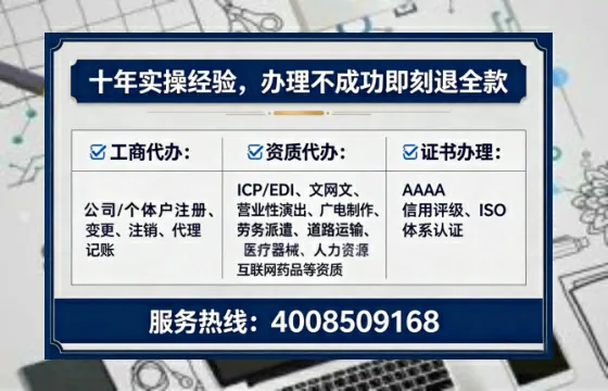 莆田办理<a href='https://www.lihengelec.com/ '>拍卖许可证</a>的用处、流程与关键注意事项