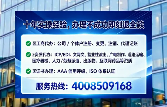 莆田办理<a href='https://www.lihengelec.com/  '>医疗器械网络销售备案</a>的用处、流程与避坑指南