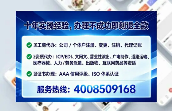 莆田办理<a href='https://www.lihengelec.com/  '>医疗器械二类经营备案证</a>的用处、流程与避坑指南