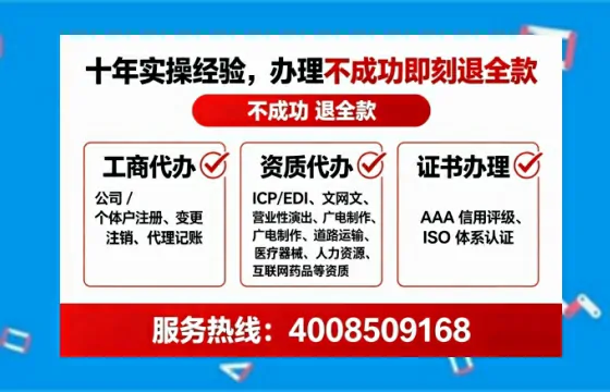 莆田办理<a href='https://www.lihengelec.com/ '>拍卖许可证</a>的用处、流程与关键注意事项