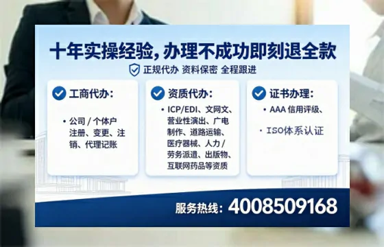 莆田办理<a href='https://www.lihengelec.com/  '>医疗器械三类经营许可证</a>的用处、流程与避坑指南