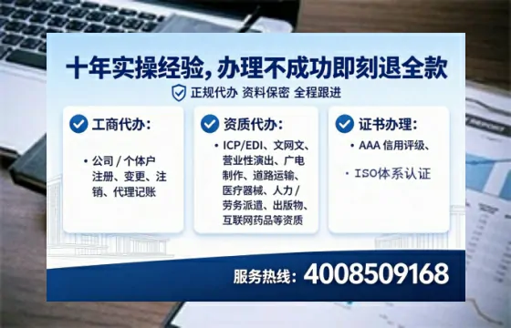 莆田办理<a href='https://www.lihengelec.com/  '>食品经营许可证</a>的用处、流程与实操经验分享