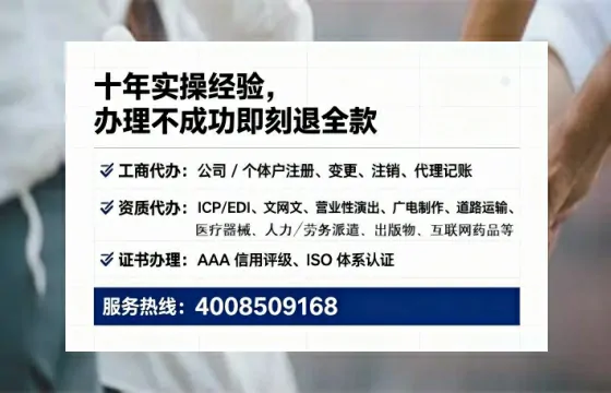 莆田办理<a href='https://www.lihengelec.com/  '>食品生产许可证</a>的用处、流程与实用经验分享