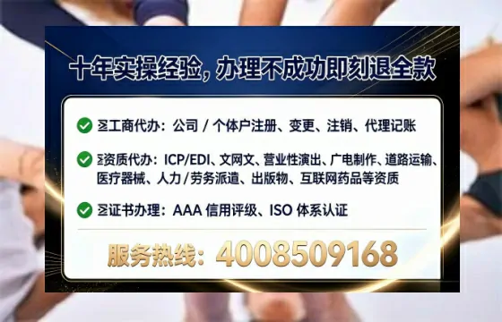 莆田办理<a href='https://www.lihengelec.com/ '>药品经营许可证</a>的用处、流程与实用经验分享